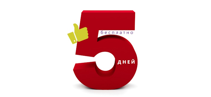 5 дней без переплат в «ЛайкЗайм»