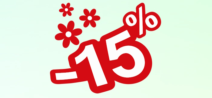 В МКК «А Деньги» действует скидка 15% по промокоду