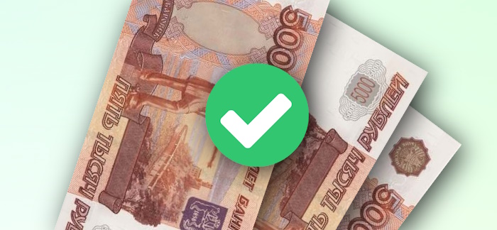 В компании «Деньга» можно взять бесплатно до 15000 ₽