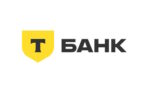 Кредит наличными без залога Т-Банк - отзыв