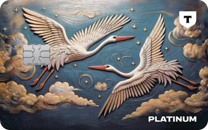 Кредитная карта «Платинум» Т-Банк