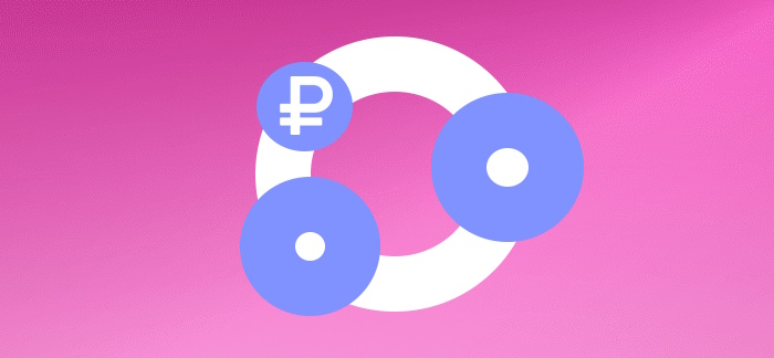 В МКК «Кредиска» можно взять первый заём без переплат