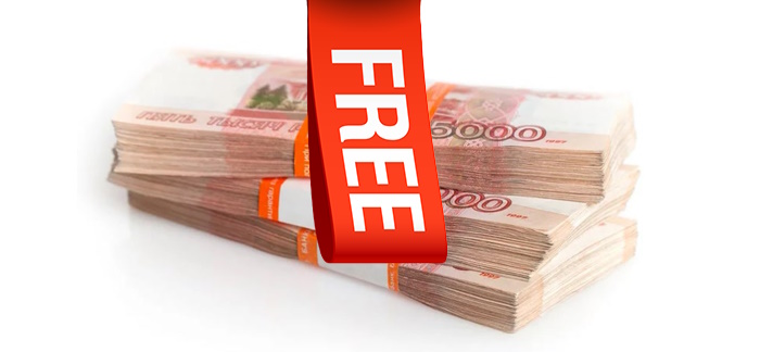 В Moneza можно получить до 15000 ₽ бесплатно